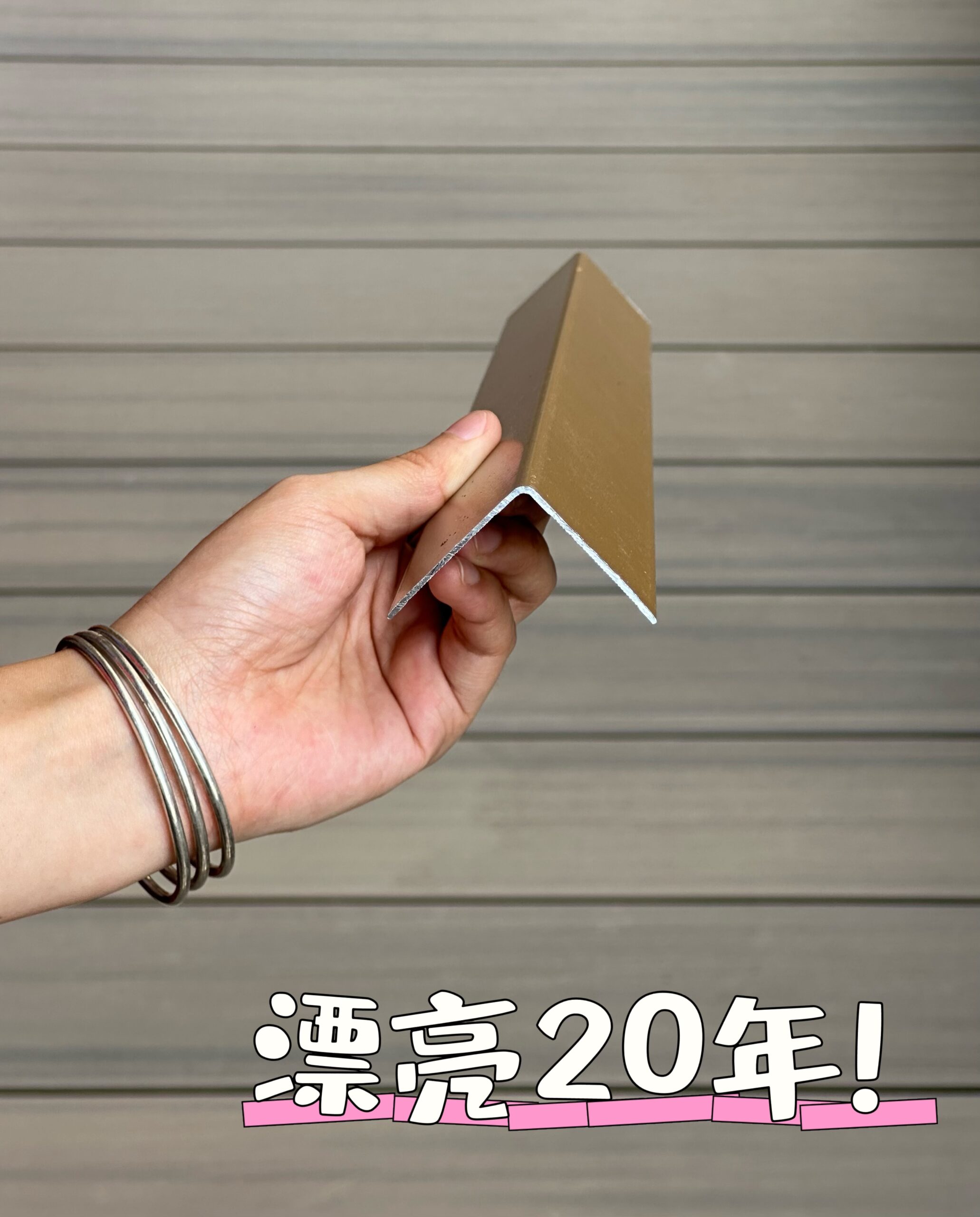 Aluminum alloywrapping strips